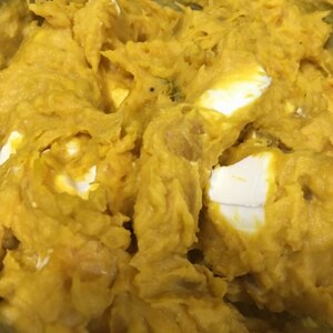 クリームチーズでおいしさup かぼちゃサラダ レシピ 作り方 By にむりん軍曹 楽天レシピ